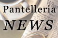 Pantelleria.com è anche informazione - Tutte le news in tempo reale dall'Isola di Pantelleria